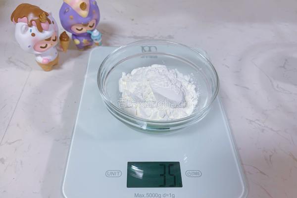 椰蓉牛奶小方的做法图解1