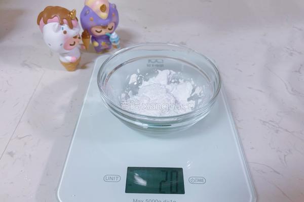 椰蓉牛奶小方的做法图解2
