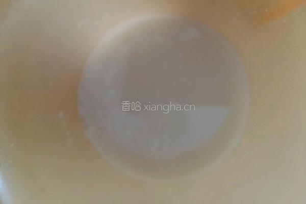纯手工黑芝麻馒头的做法图解2