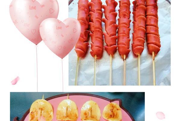 自制羊肉串（烤箱版）的做法图解13