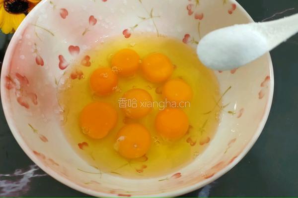 蝴蝶肉蛋饺的做法图解3