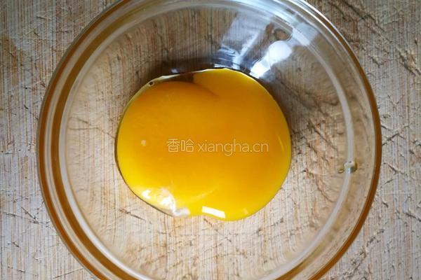 橙香鸡蛋羹的做法图解5