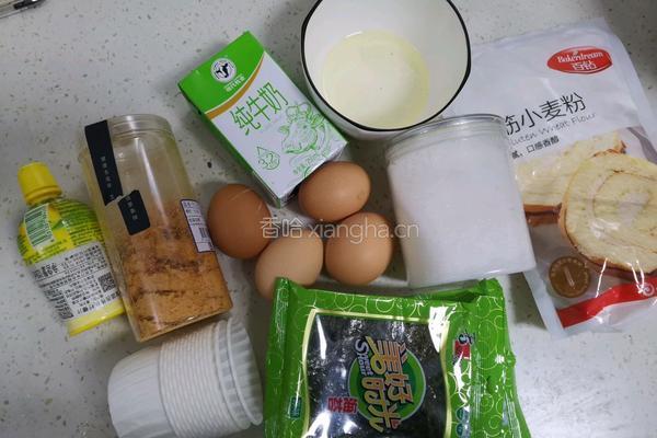海苔肉松纸杯蛋糕的做法图解1