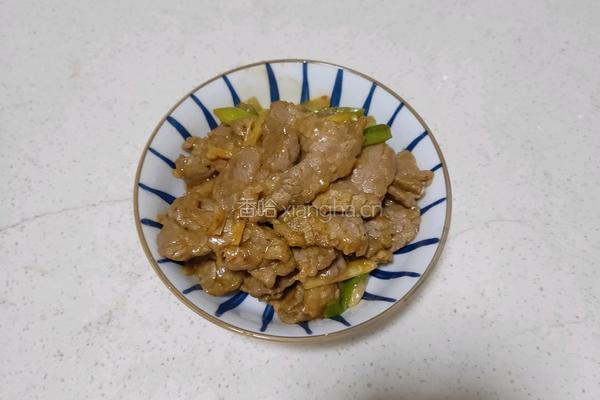 炒牛肉