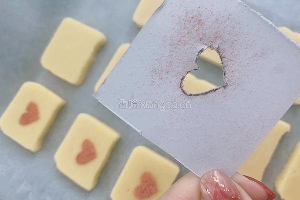爱心饼干的做法图解7