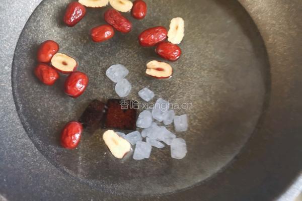 红糖酒酿南瓜汤圆的做法图解11
