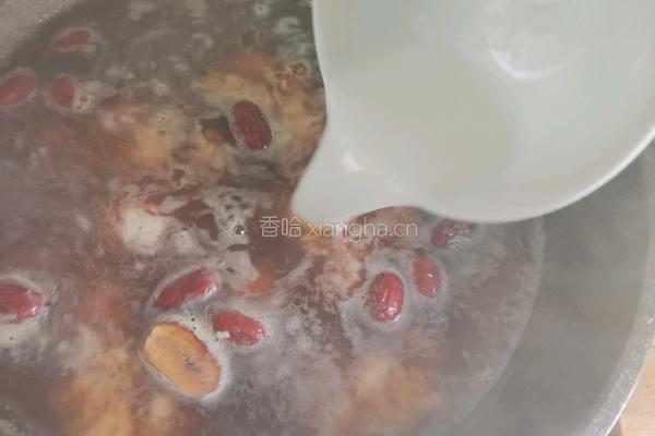 红糖酒酿南瓜汤圆的做法图解14