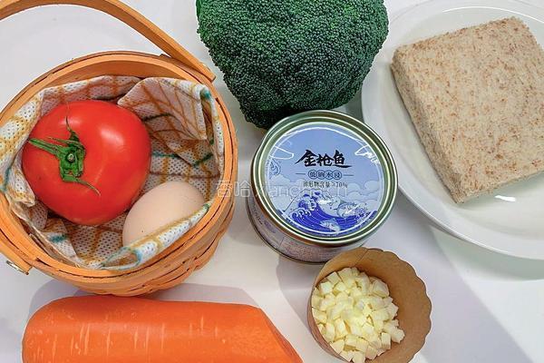 金枪鱼吐司蔬菜杯‖春游必备的做法图解1