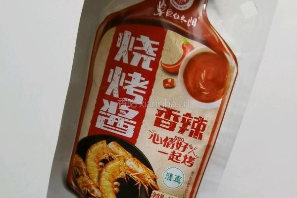 香煎肥牛金针菇卷的做法图解3