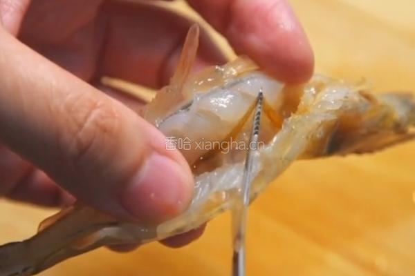 富贵元宝炸虾的做法图解2