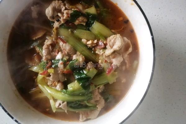 水煮肉片简单版