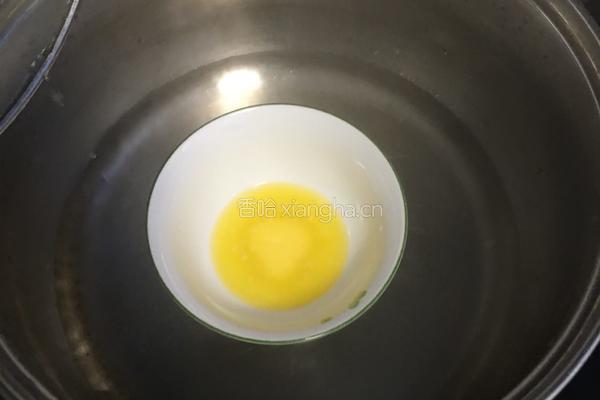 麻薯制作的做法图解4