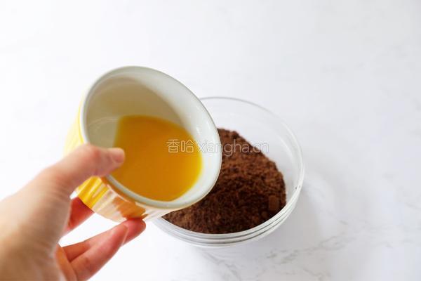 南瓜慕斯蛋糕的做法图解3