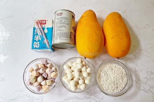 芒果很芒的做法图解1