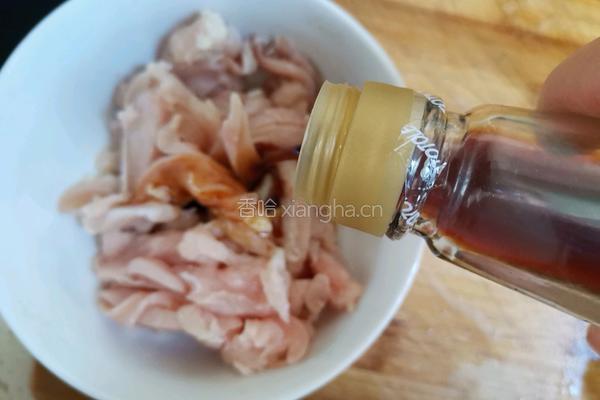 山药鸡肉蔬菜粥的做法图解4