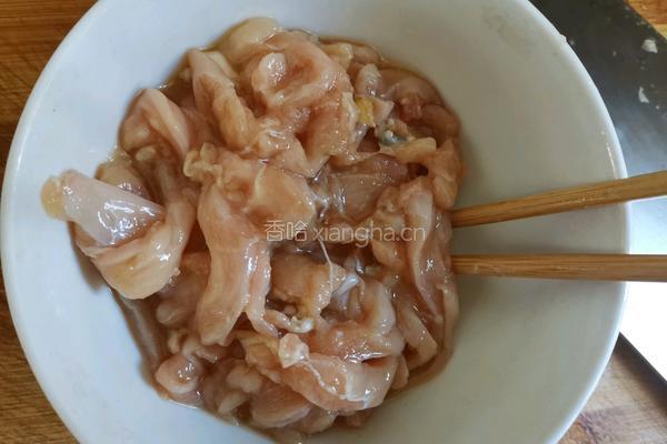 山药鸡肉蔬菜粥的做法图解5
