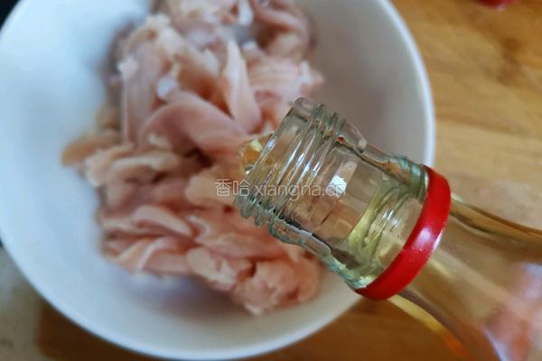 山药鸡肉蔬菜粥的做法图解3