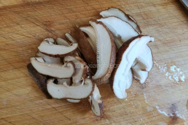 山药鸡肉蔬菜粥的做法图解7