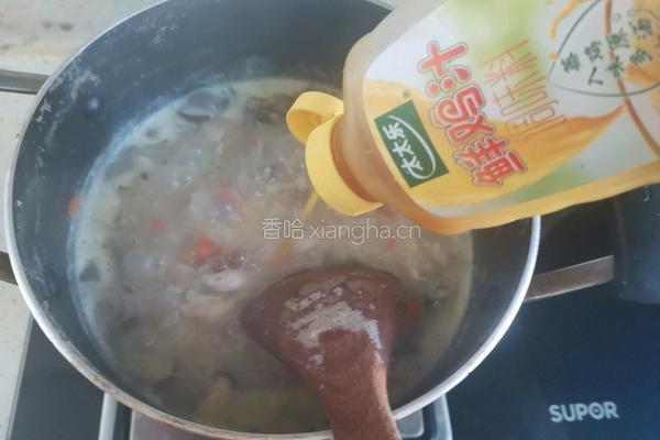 山药鸡肉蔬菜粥的做法图解16