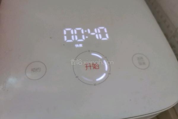 盐焗鸡腿的做法图解9