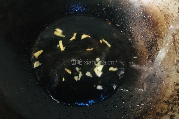 芥菜鱼丸汤的做法图解2