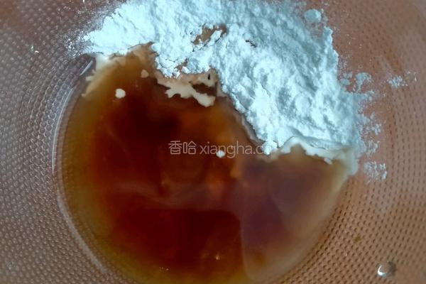 鱼香茄子的做法图解3
