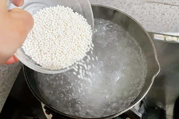 芋泥芋圆啵啵牛乳的做法图解5