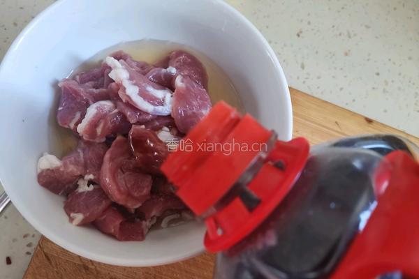 杏鲍菇炒肉片的做法图解4