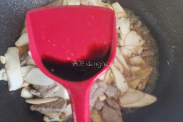 杏鲍菇炒肉片的做法图解13