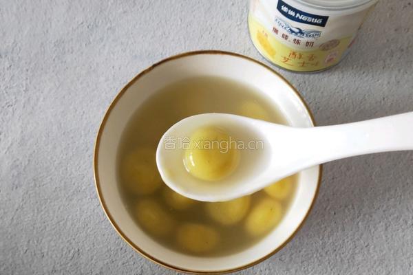 南瓜汤圆的做法图解8