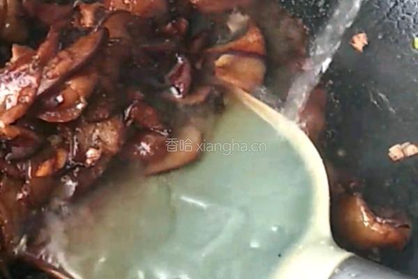 烧茄子（少油版）的做法图解8