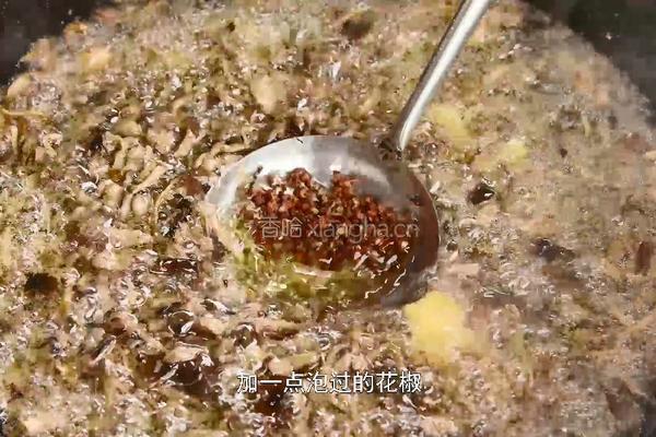 高档调味品菌油做法 拌菜拌面吃太鲜了的做法图解4