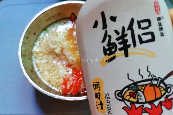 凉拌油麦菜的做法图解14