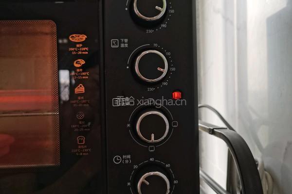 8寸芒果奶油蛋糕的做法图解14