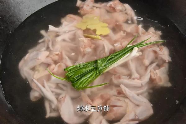 红姐秘制卤水 卤肉吃太香了的做法图解2
