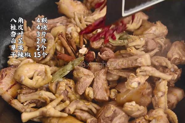 红姐秘制卤水 卤肉吃太香了的做法图解8