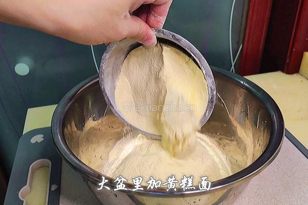 粘豆包的做法图解1