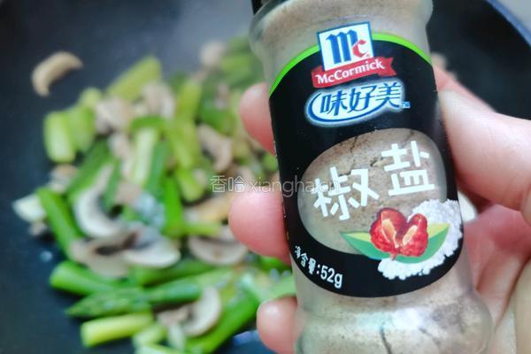 芦笋炒口蘑的做法图解16