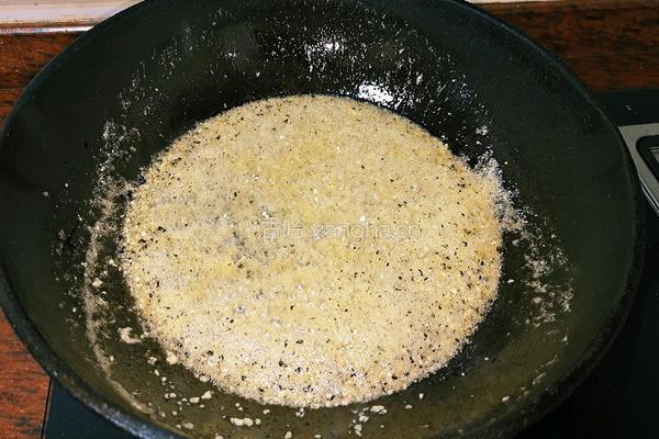 蒜蓉豆豉辣椒酱的做法图解7