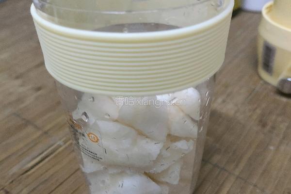 雪梨酸奶榨汁的做法图解2