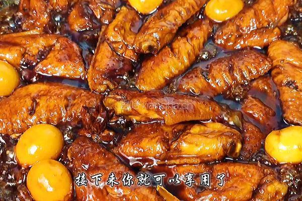 可乐鸡翅炖鹌鹑蛋的做法图解16