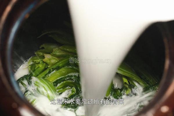 自制酸菜做酸菜鱼总共花费不到20块在家就能做的做法图解17