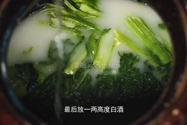 自制酸菜做酸菜鱼总共花费不到20块在家就能做的做法图解18