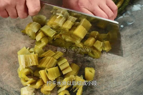 自制酸菜做酸菜鱼总共花费不到20块在家就能做的做法图解23