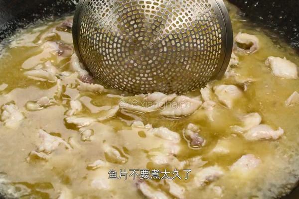 自制酸菜做酸菜鱼总共花费不到20块在家就能做的做法图解35