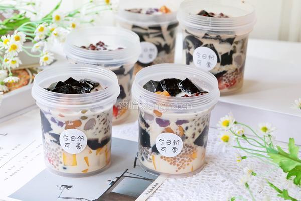 芋圆红豆烧仙草的做法图解22