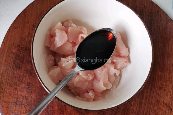 小炒鸡胸肉（减肥必备）的做法图解3