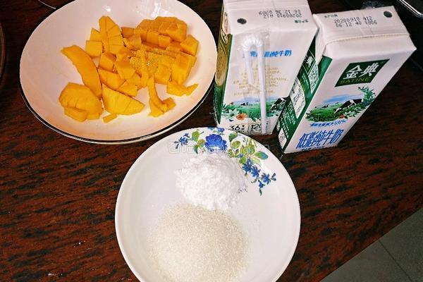 芒果布丁的做法图解1