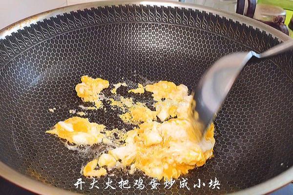蛋炒饭的做法图解2