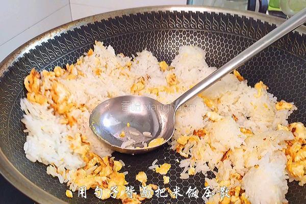 蛋炒饭的做法图解5